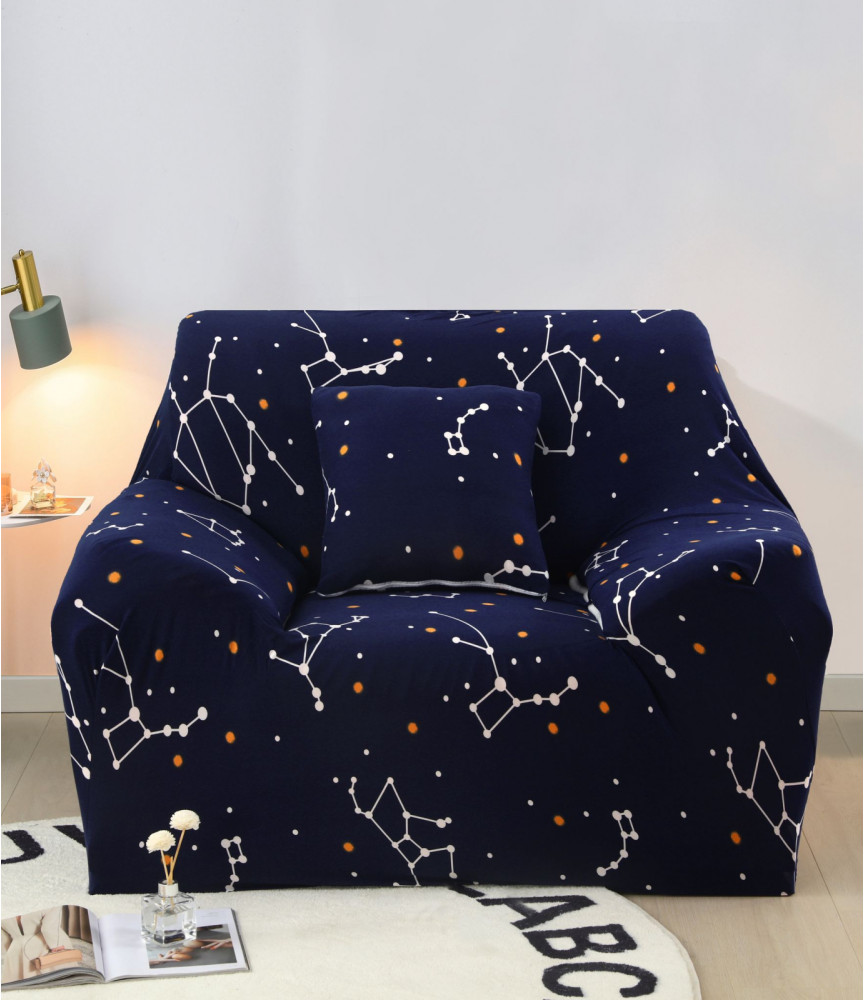 Husa elastica universala pentru fotoliu
